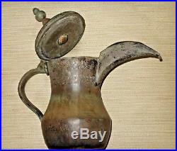 Antique Islamic Bedouin Arabic Brass Coffee Pot Middle Eastern Dallah Signed