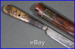Antique Islamic Berber Bou Saadi knife Algeria 19th