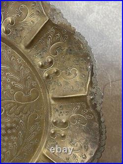 Antique Islamic Big Art Copper Plate