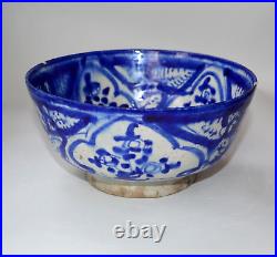 Antique Islamic Blue and white porcelain bowl Persian middle eastern