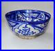 Antique Islamic Blue and white porcelain bowl Persian middle eastern