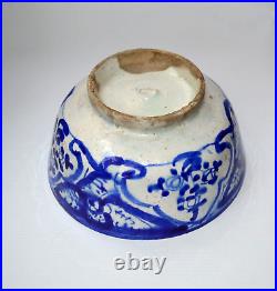 Antique Islamic Blue and white porcelain bowl Persian middle eastern