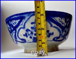 Antique Islamic Blue and white porcelain bowl Persian middle eastern