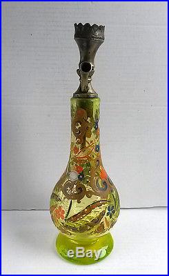 Antique Islamic Bohemian enamel uranium glass hookah