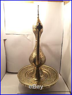Antique Islamic Brass Ewer with Basin Syrian Mamluk Ottoman