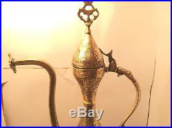 Antique Islamic Brass Ewer with Basin Syrian Mamluk Ottoman