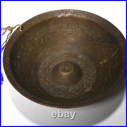 Antique Islamic Brass Healing Bowl with Attached Prayer Tags Forty Keys 19th C