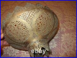 Antique Islamic Brass Lamp Shade Pierced Geometrical Cartouches 11 x 7