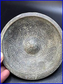 Antique Islamic Bronze Bowl with Intricate Calligraphy and Decorative Motifs