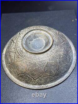 Antique Islamic Bronze Bowl with Intricate Calligraphy and Decorative Motifs