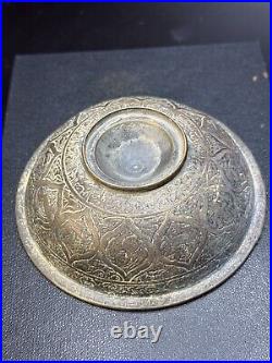 Antique Islamic Bronze Bowl with Intricate Calligraphy and Decorative Motifs