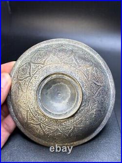 Antique Islamic Bronze Bowl with Intricate Calligraphy and Decorative Motifs