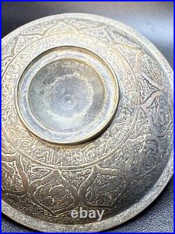 Antique Islamic Bronze Bowl with Intricate Calligraphy and Decorative Motifs