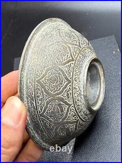 Antique Islamic Bronze Bowl with Intricate Calligraphy and Decorative Motifs