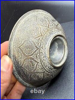 Antique Islamic Bronze Bowl with Intricate Calligraphy and Decorative Motifs