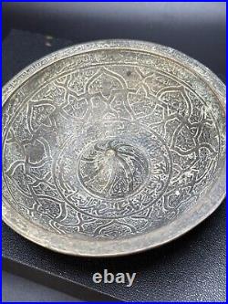 Antique Islamic Bronze Bowl with Intricate Calligraphy and Decorative Motifs