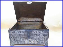Antique Islamic Cairoware Brass Silver Inlaid Mumluk Revival Ottoman Quran Box