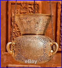 Antique Islamic Cairoware Brass With Silver Inlaid Mumluk Persians Mosque Lamp