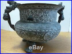 Antique Islamic Cairoware Persian Bukhara Arabic Handled Brass Urn