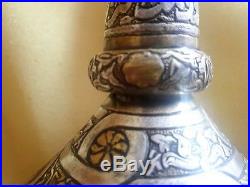 Antique Islamic Cairowere Brass With Gold & Silver Inlaid Mamluk Sprinkler Bowl