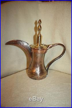Antique Islamic Dallah Coffee Pot Arabic Bedouin Heritage handmade old gahwa