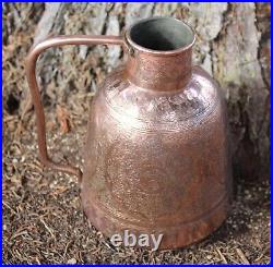 Antique Islamic Damascus Arabic Calligraphy Large Hand Hammered Copper Pitcher