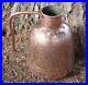 Antique Islamic Damascus Arabic Calligraphy Large Hand Hammered Copper Pitcher