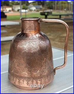 Antique Islamic Damascus Arabic Calligraphy Large Hand Hammered Copper Pitcher