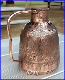 Antique Islamic Damascus Arabic Calligraphy Large Hand Hammered Copper Pitcher