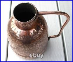 Antique Islamic Damascus Arabic Calligraphy Large Hand Hammered Copper Pitcher