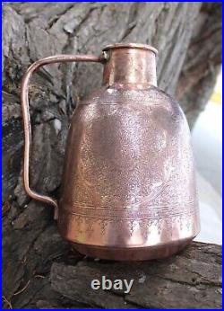 Antique Islamic Damascus Arabic Calligraphy Large Hand Hammered Copper Pitcher