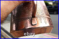 Antique Islamic Damascus Arabic Calligraphy Large Hand Hammered Copper Pitcher