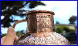 Antique Islamic Damascus Arabic Calligraphy Large Hand Hammered Copper Pitcher