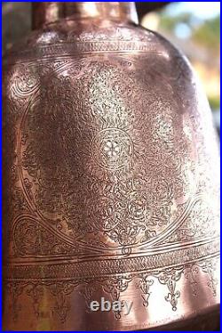 Antique Islamic Damascus Arabic Calligraphy Large Hand Hammered Copper Pitcher