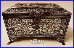 Antique Islamic Damascus Cairoware Ottoman Silver Gold Inlaid Brass Quran Casket