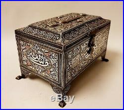 Antique Islamic Damascus Cairoware Ottoman Silver Gold Inlaid Brass Quran Casket