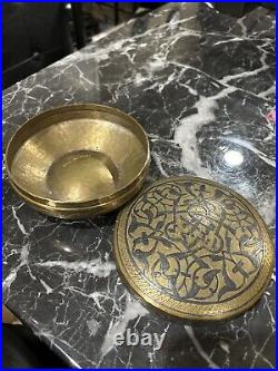 Antique Islamic Engraved Brass Chapati Box