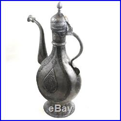 Antique Islamic Ewer and Incised Bowl