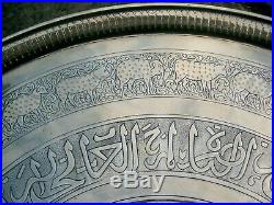 Antique Islamic Folding Side Table Brass Tray Top
