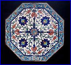 Antique Islamic Hexagon Pottery Tile Panel Iznik Kutahya