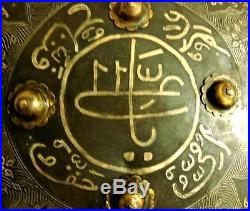 Antique Islamic Indo-Persian Convex Shield. 36.2 cm in diameter