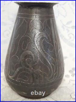 Antique Islamic Indo-Persian, iron with silver koftgari vase