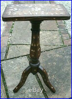 Antique Islamic Inlaid Pedestal Wooden Table