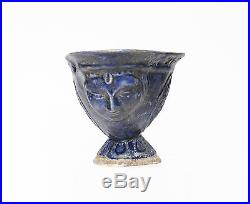 Antique Islamic Kashan Harpy / Siren Glazed Pottery Libation Cup