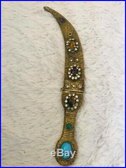 Antique Islamic Knife Dagger Copper Brass Sheath Arabic Turkish, 27.5cm, for decor