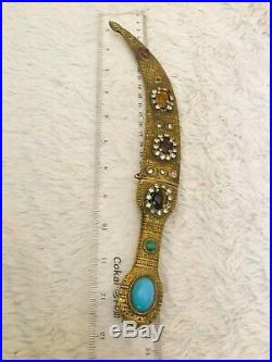 Antique Islamic Knife Dagger Copper Brass Sheath Arabic Turkish, 27.5cm, for decor