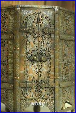 Antique Islamic Koran Table Quran Mamluk coffe Copper Pierced Brass Inlay silver