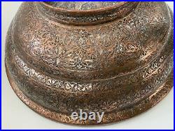 Antique Islamic Large Safavid Copper Bowl Dated