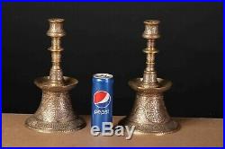 Antique Islamic Mamluk Candlesticks Brass inlaid With Silver & Copper W8kg