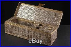 Antique Islamic Mamluk Fountain Pen Box Qalamdan Brass inlaid With Silver W3.4kg